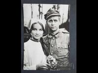 Διαφημιστικό Τίτλος