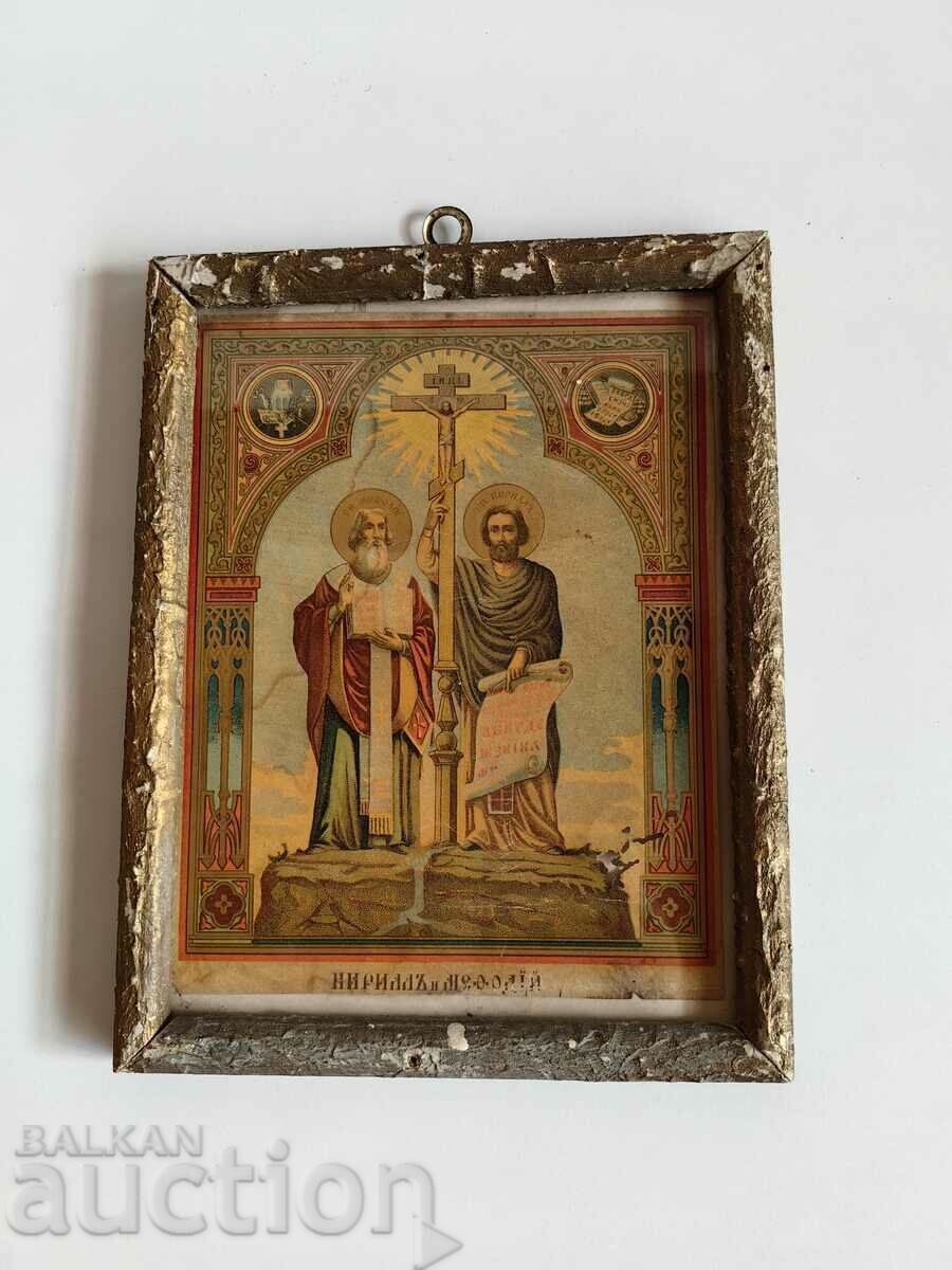 Auction 19TH CENTURY CYRIL AND METHODISM RELIGIOUS CHURCH LITHOGRAPHY Auction 19TH CENTURY CYRIL AND METHODISM RELIGIOUS CHURCH LITHOGRAPHY