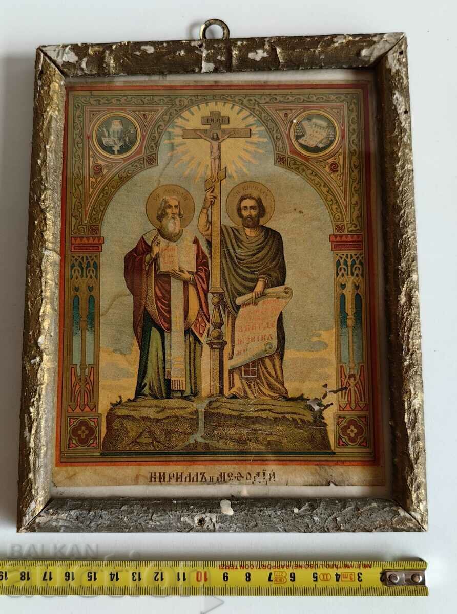 19TH CENTURY CYRIL AND METHODISM RELIGIOUS CHURCH LITHOGRAPHY - 5 19TH CENTURY CYRIL AND METHODISM RELIGIOUS CHURCH LITHOGRAPHY - 5