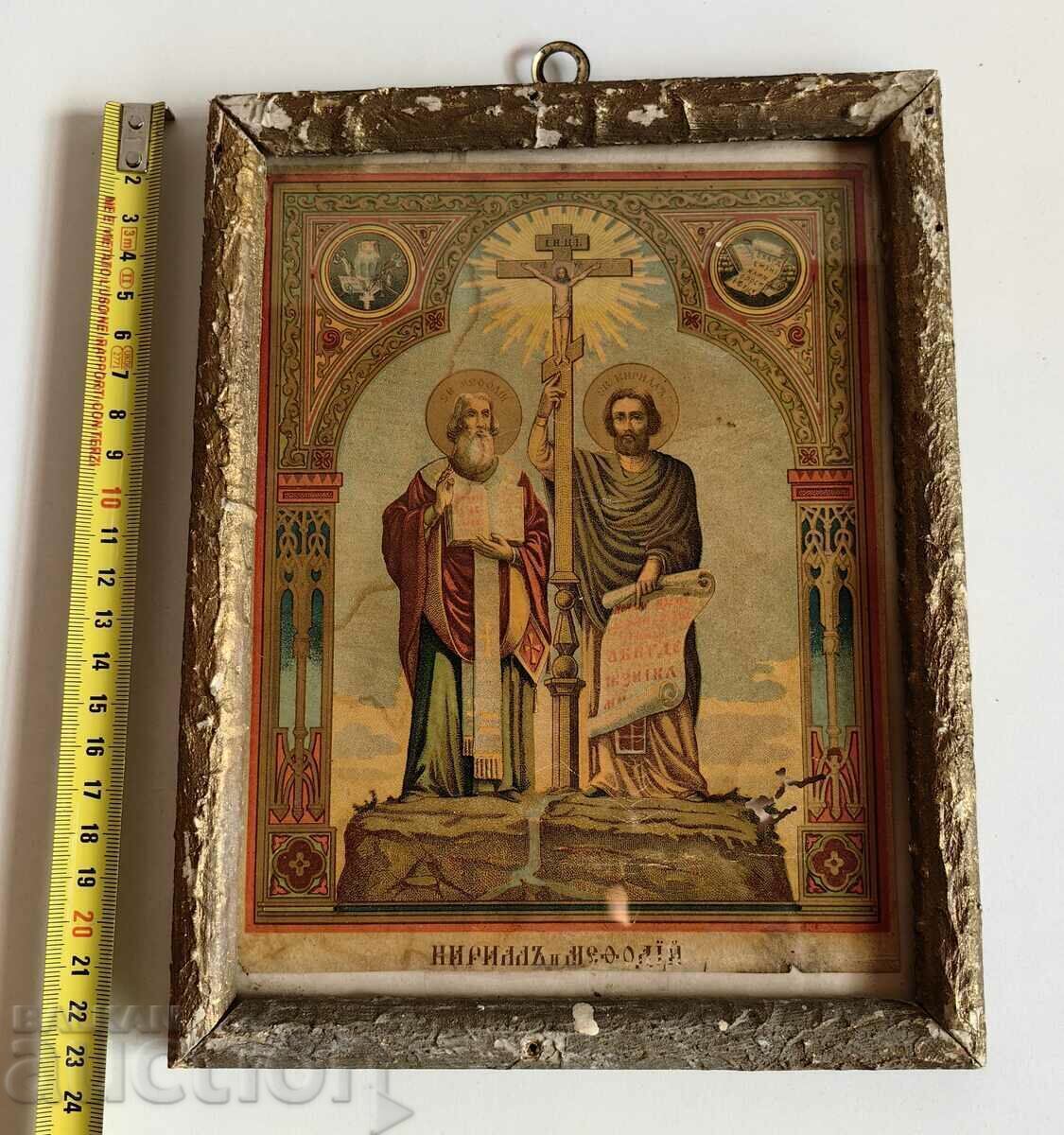 19TH CENTURY CYRIL AND METHODISM RELIGIOUS CHURCH LITHOGRAPHY - 6 19TH CENTURY CYRIL AND METHODISM RELIGIOUS CHURCH LITHOGRAPHY - 6