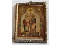 19TH CENTURY CYRIL AND METHODISM RELIGIOUS CHURCH LITHOGRAPHY