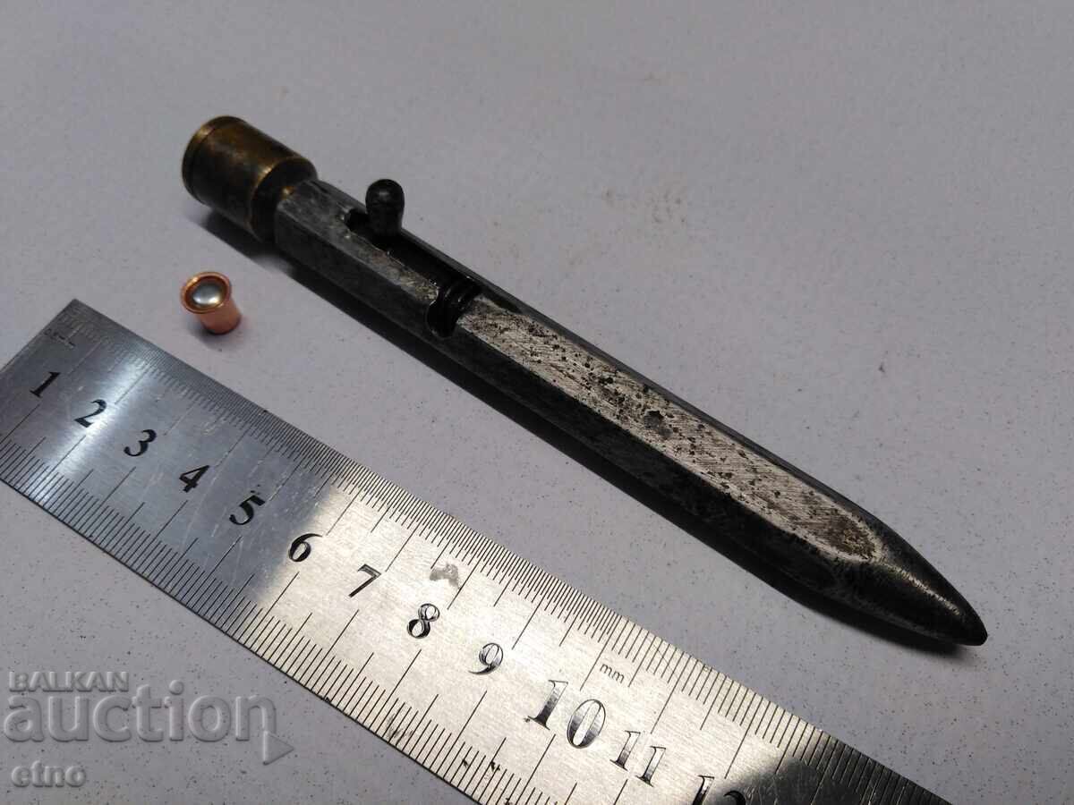 EXPLODER, DOG CHASER WITH HUNTING CAPS, PISTOL, OSA, ROCKET LAUNCHER with price 95.00 BGN | € 48.57 EXPLODER, DOG CHASER WITH HUNTING CAPS, PISTOL, OSA, ROCKET LAUNCHER with price 95.00 BGN | € 48.57