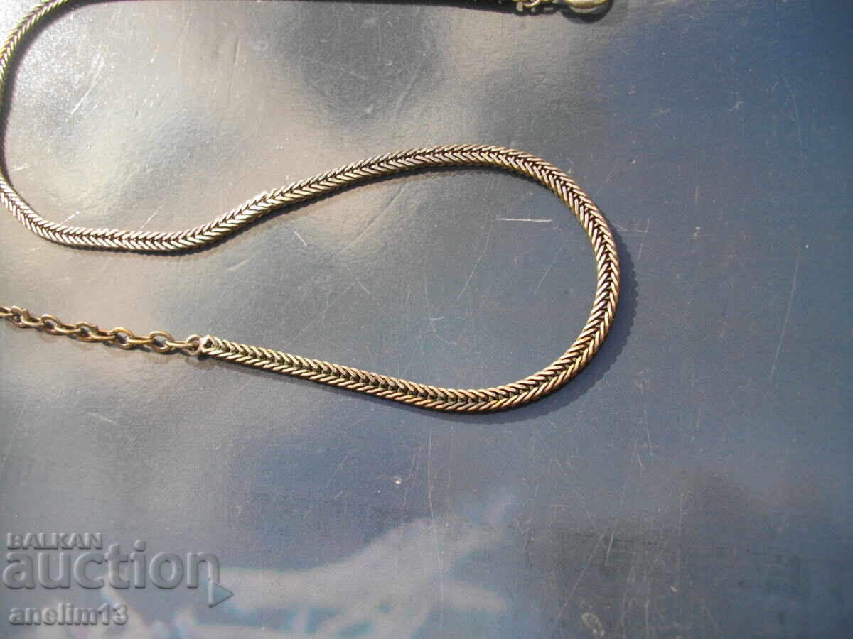 Δημοπρασία ΠΑΛΙΑ ΑΣΗΜΕΝΗ ΘΗΚΗ ΡΟΛΟΙ ΤΣΕΠΗΣ