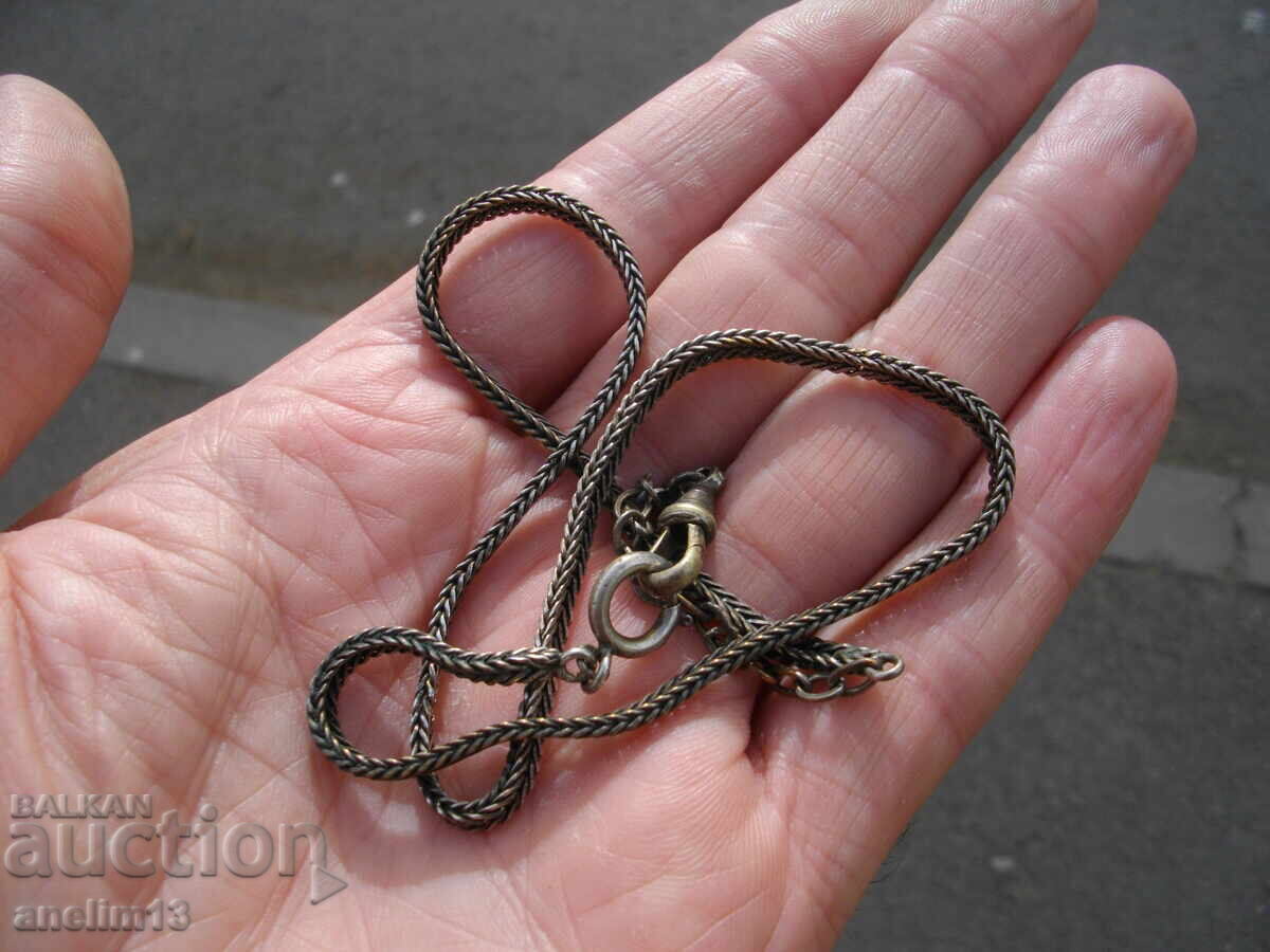 Παράδοση ΠΑΛΙΑ ΑΣΗΜΕΝΗ ΘΗΚΗ ΡΟΛΟΙ ΤΣΕΠΗΣ