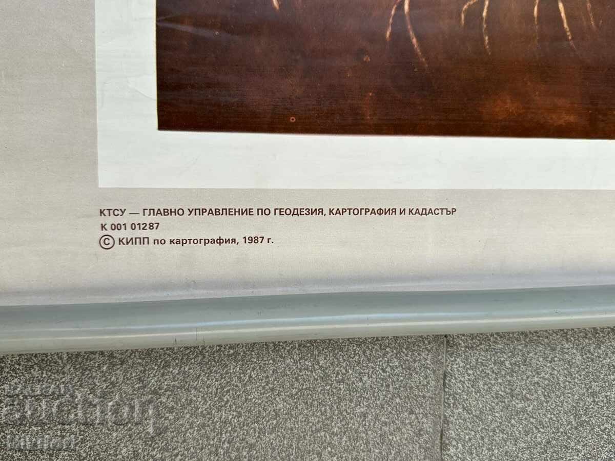 Παράδοση Σοσιαλιστικό Εκπαιδευτικό Πόστερ Πίνακας Παράδοση Σοσιαλιστικό Εκπαιδευτικό Πόστερ Πίνακας