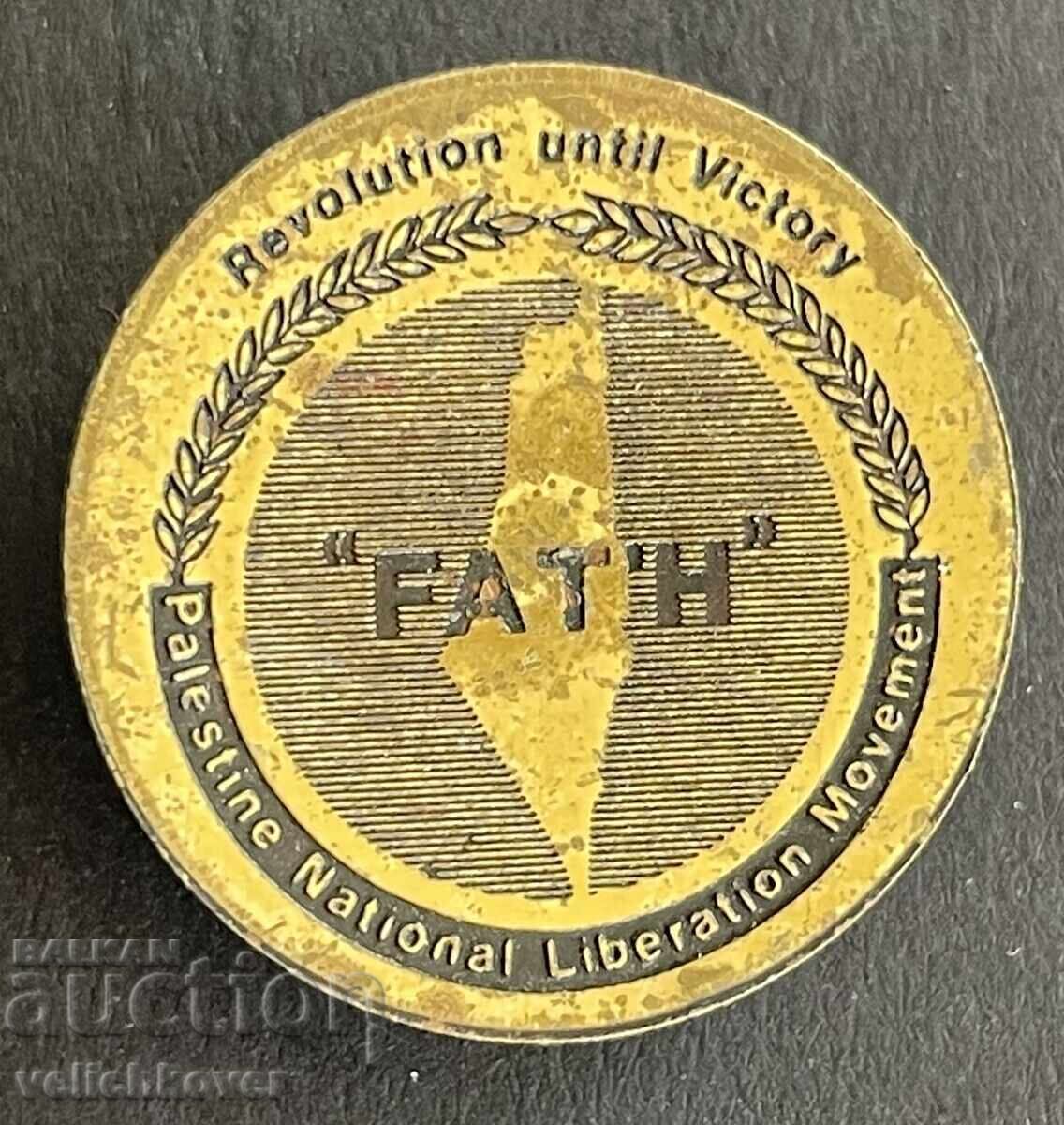 41454 OOP Organization for the Liberation of Palestine Yasser Arafat 41454 OOP Organization for the Liberation of Palestine Yasser Arafat