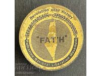 41454 OOP Organization for the Liberation of Palestine Yasser Arafat