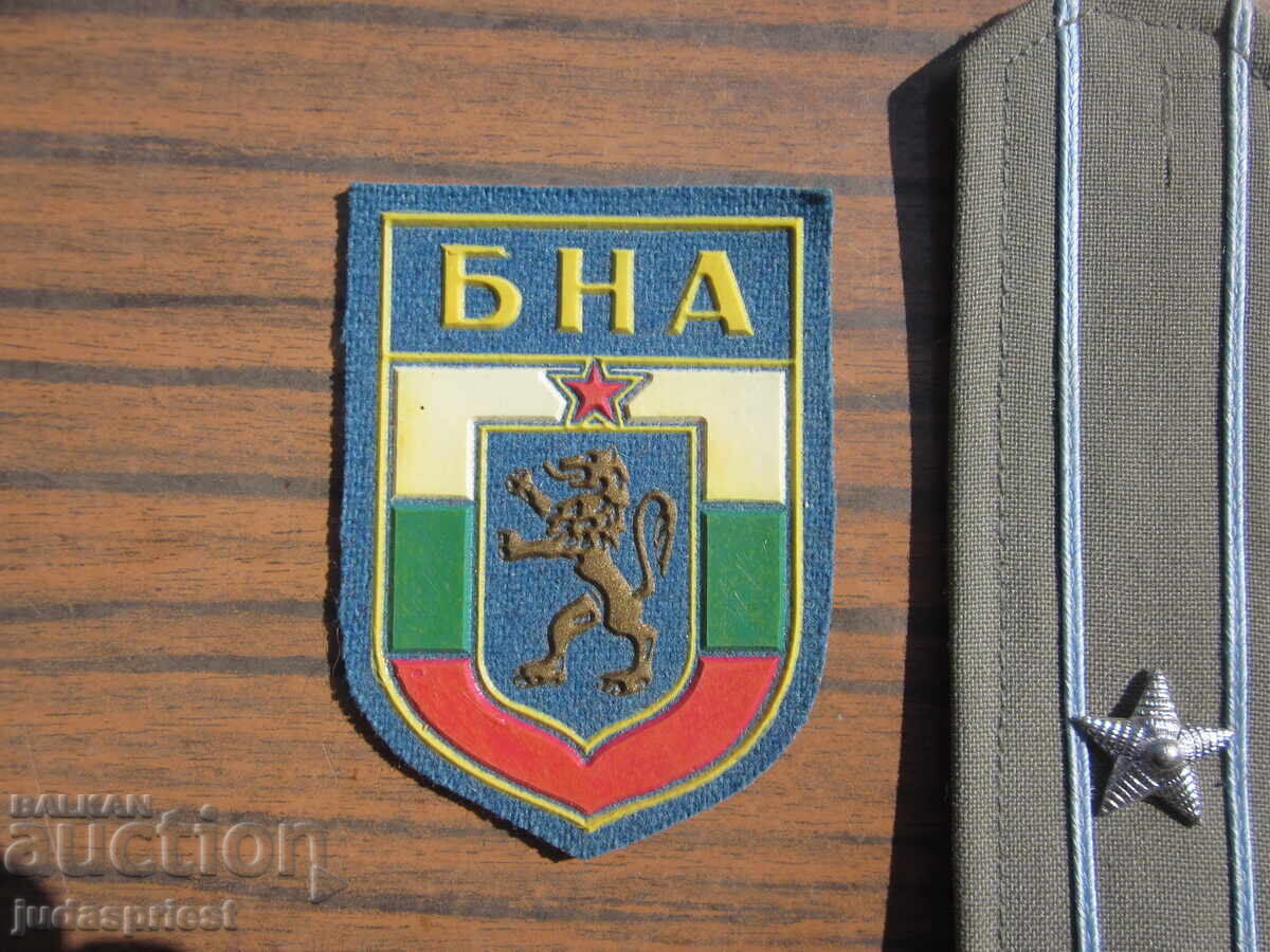 Български военни пагони с пилотска емблема на майор от ВВС с цена 15.00 лв. | € 7.67 Български военни пагони с пилотска емблема на майор от ВВС с цена 15.00 лв. | € 7.67