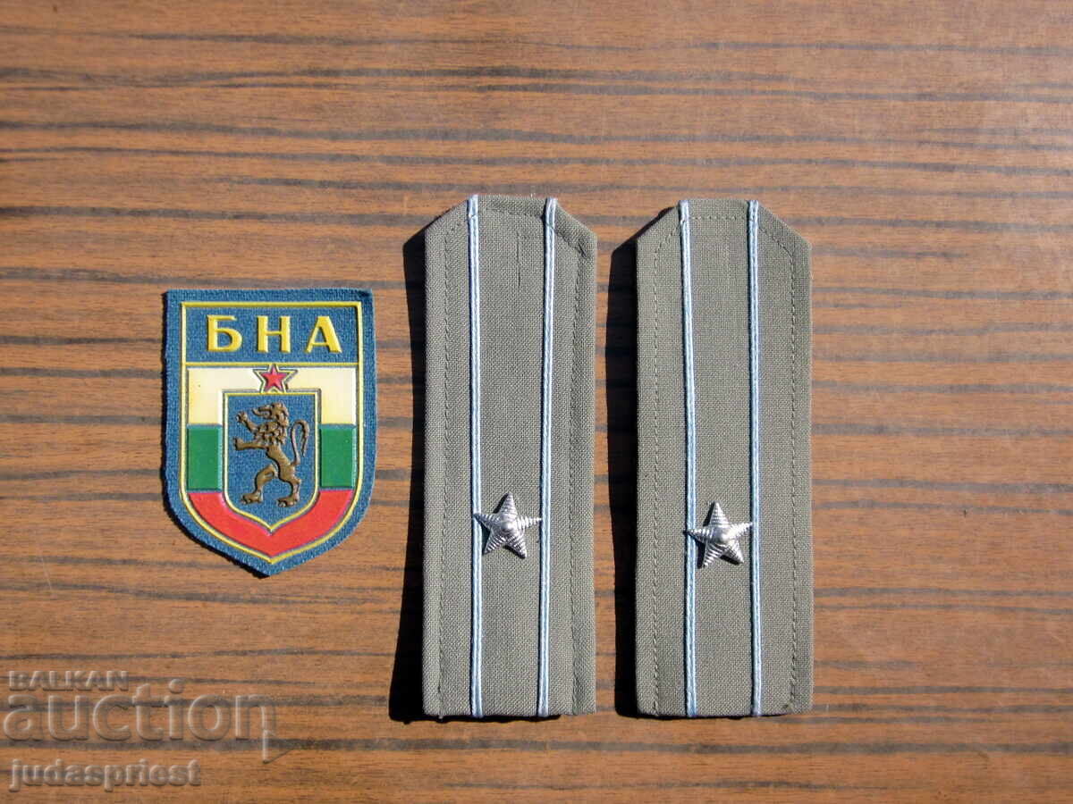 Български военни пагони с пилотска емблема на майор от ВВС Български военни пагони с пилотска емблема на майор от ВВС