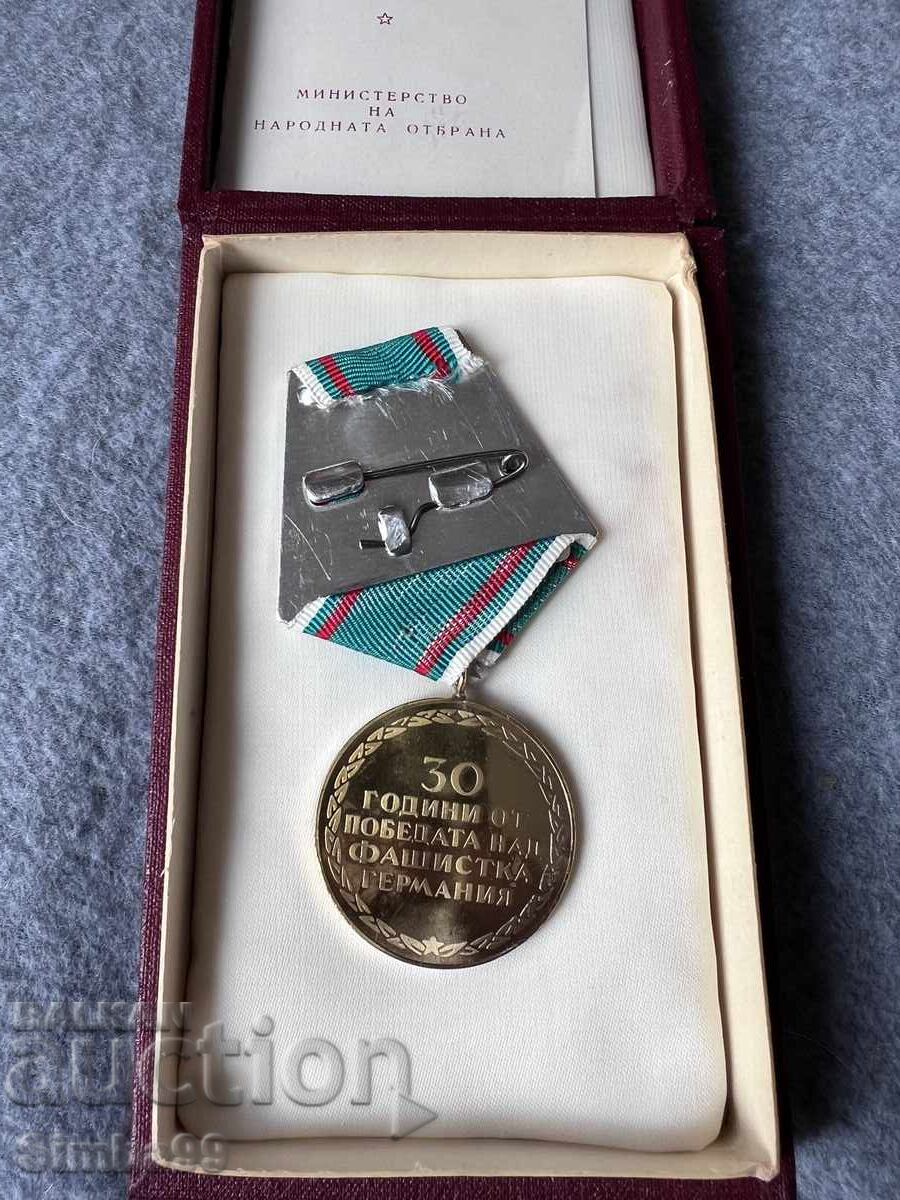 Medalie „30 de ani de la victoria asupra Germaniei fasciste” cu preț 10.00 BGN | € 5.11