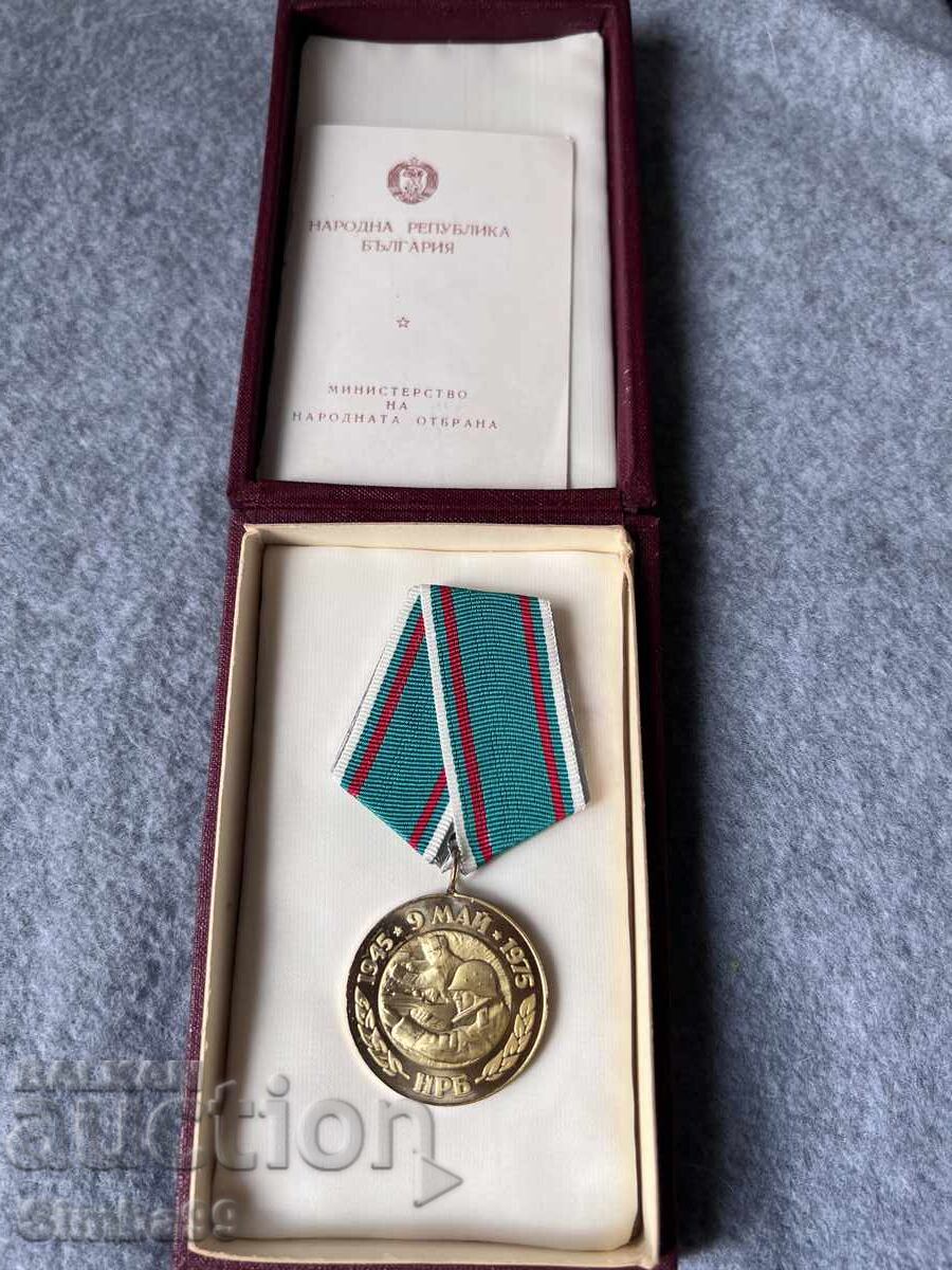 Medalie „30 de ani de la victoria asupra Germaniei fasciste”