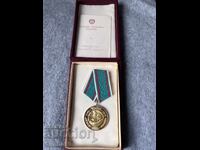 Medalie „30 de ani de la victoria asupra Germaniei fasciste”