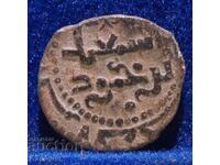 Zengidi monedă arabă de bronz falsă manghir