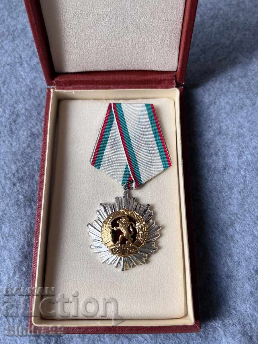 Order of the People's Republic of Bulgaria 3rd Class with price 95.00 BGN | € 48.57