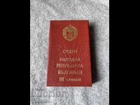 Order of the People's Republic of Bulgaria 3rd Class