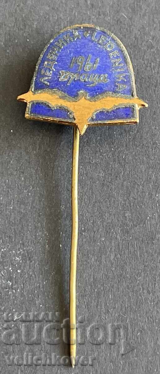 41461 Bulgaria Badge Speleology Cave Ledenika Vratsa Enamel 41461 Bulgaria Badge Speleology Cave Ledenika Vratsa Enamel