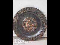 Юбилейна медна чиния за стена 70-те години СССР