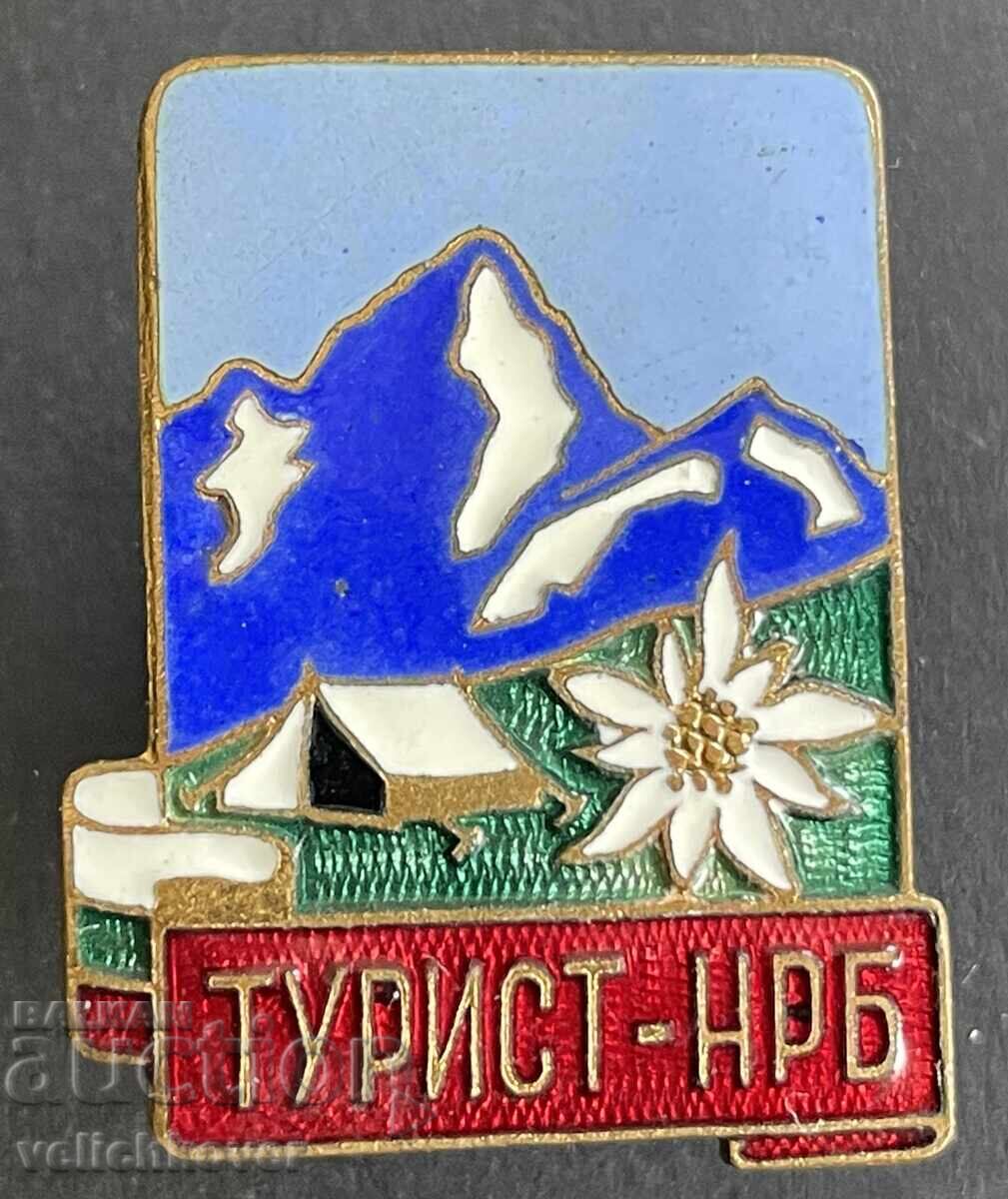 41463 Βουλγαρία τουριστικό βραβευμένο σήμα Τουρίστας της ΛΔΒ σμάλτο 41463 Βουλγαρία τουριστικό βραβευμένο σήμα Τουρίστας της ΛΔΒ σμάλτο