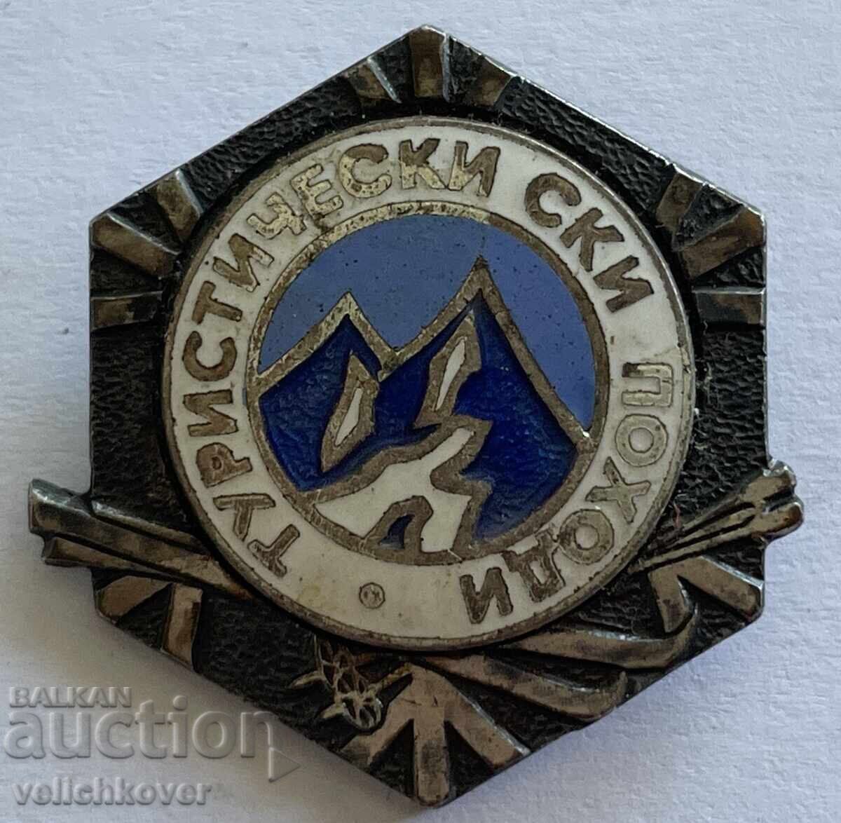 41464 Bulgaria Badge Tourist Ski Hike BST Enamel