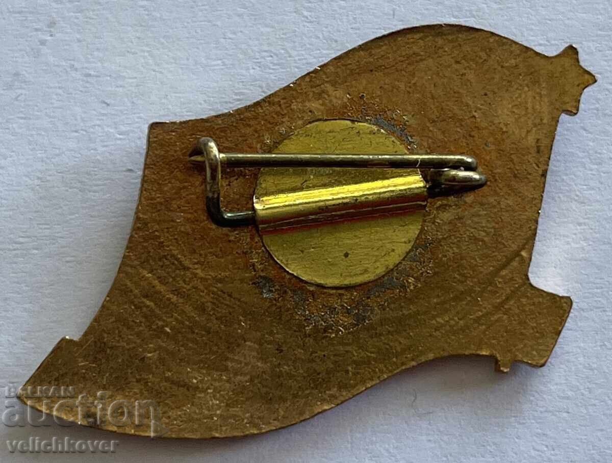 41465 Βουλγαρία παράσημο ΔΚΜΣ Για Ενεργό εργασία σμάλτο με τιμή 8.00 BGN | € 4.09