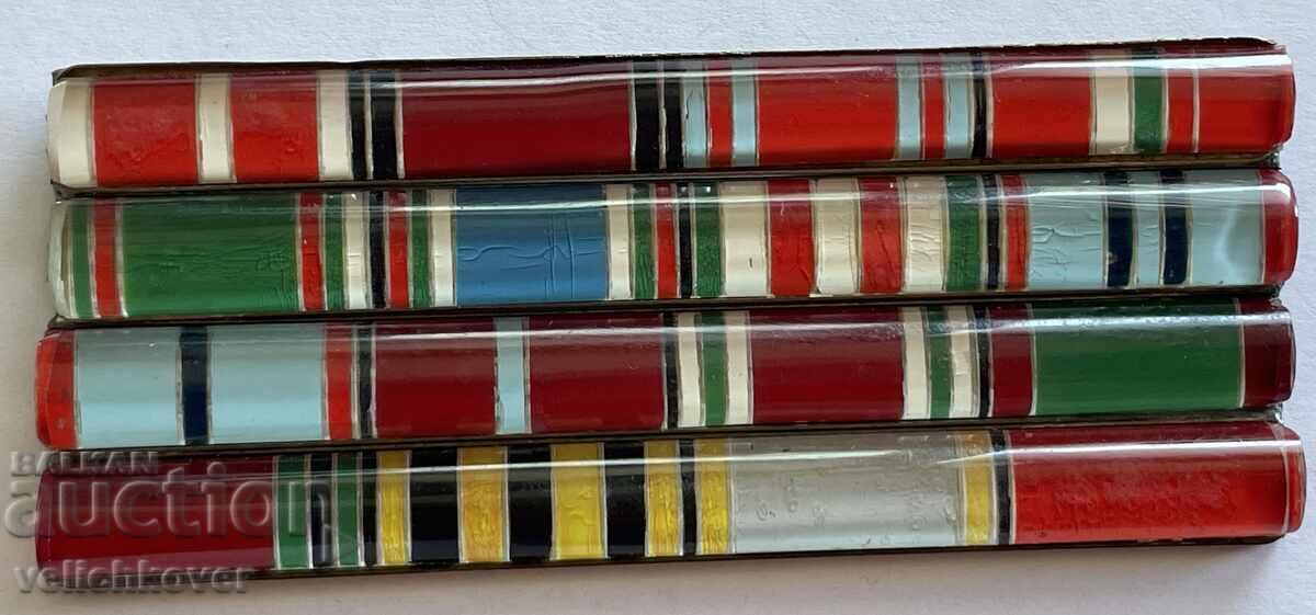 41466 Bulgaria Miniature Military Orders and Medals for Daily Use