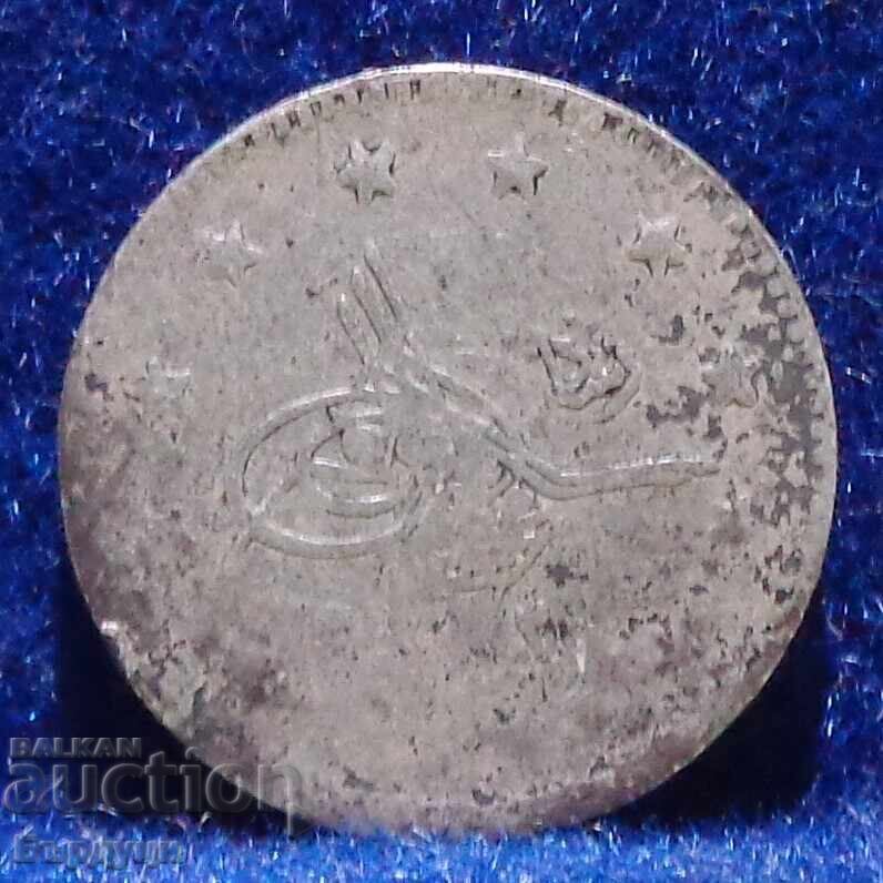 1 Kuruş 1327/2 Ottoman Empire 1 Kuruş 1327/2 Ottoman Empire