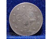 2 kurush 1293/28 Οθωμανική Αυτοκρατορία