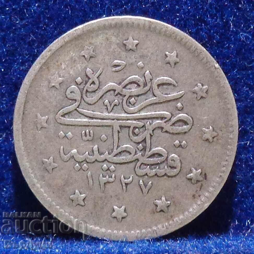 2 kurush 1327/3 Οθωμανική Αυτοκρατορία με τιμή 14.00 BGN | € 7.16 2 kurush 1327/3 Οθωμανική Αυτοκρατορία με τιμή 14.00 BGN | € 7.16