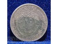 25 piastri Siria 1947