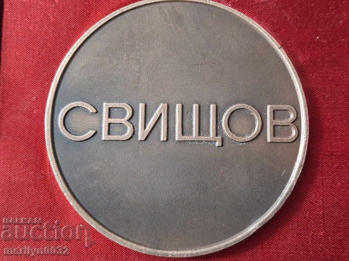 Доставка на Бронзов плакет Никола Вапцаров медал знак НРБ