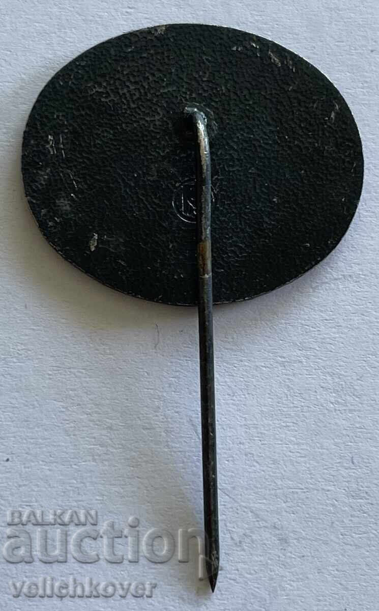 41470 Βουλγαρία σήμα Αεροπορικός σύλλογος πόλη Yambol με τιμή 20.00 BGN | € 10.23