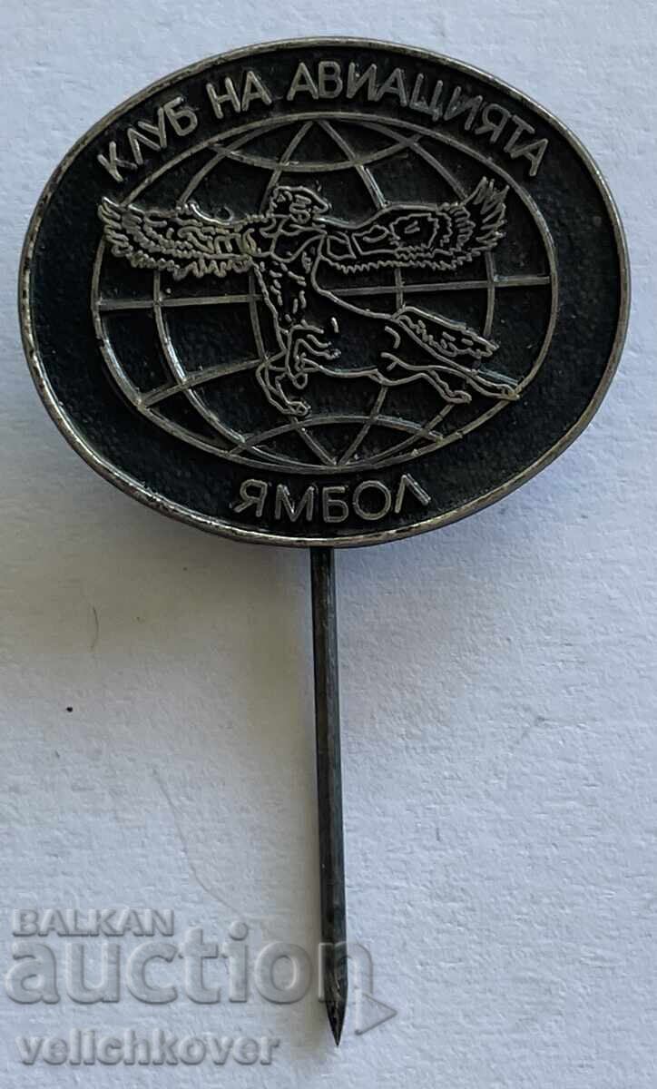 41470 Βουλγαρία σήμα Αεροπορικός σύλλογος πόλη Yambol