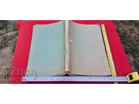 FIZICOCHIMIE - R. KAISHEV / ST. HRISTOV