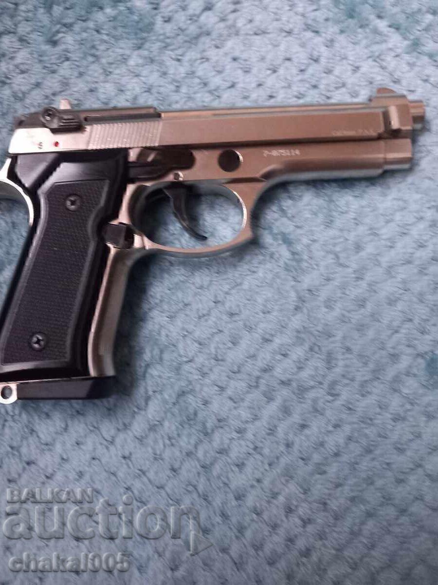 Aragaz cu preț € 110.00 | 215.14 BGN