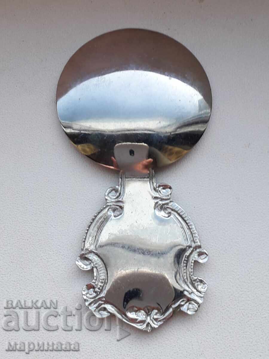 ΚΟΥΤΑΛΙ. ΣΟΥΒΕΝΙΡ. ΛΟΝΔΙΝΟ με τιμή 2.50 BGN | € 1.28