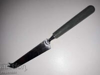 НОЖ. КАШКАВАЛ. НЕФРИТЕНА ДРЪЖКА