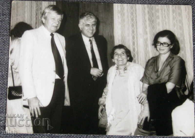 Παλιά φωτογραφία φωτογραφία Σvoboda Μπατσβάροβα Παύλος Πισάρεφ Παλιά φωτογραφία φωτογραφία Σvoboda Μπατσβάροβα Παύλος Πισάρεφ