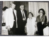 Παλιά φωτογραφία φωτογραφία Σvoboda Μπατσβάροβα Παύλος Πισάρεφ