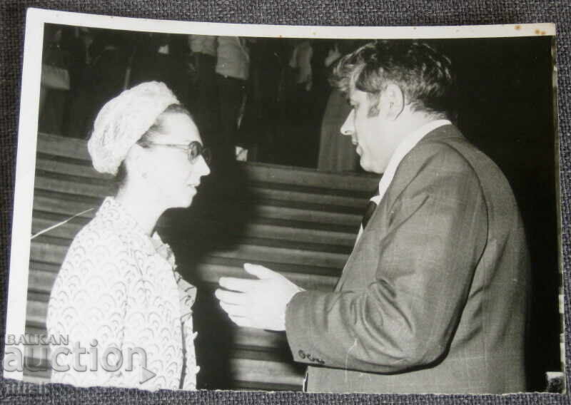 Old photo of Lyudmila Zhivkova and Pavel Pisarev Old photo of Lyudmila Zhivkova and Pavel Pisarev