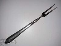 ВИЛИЧКА. ПОСРЕБРЕН БРОНЗ