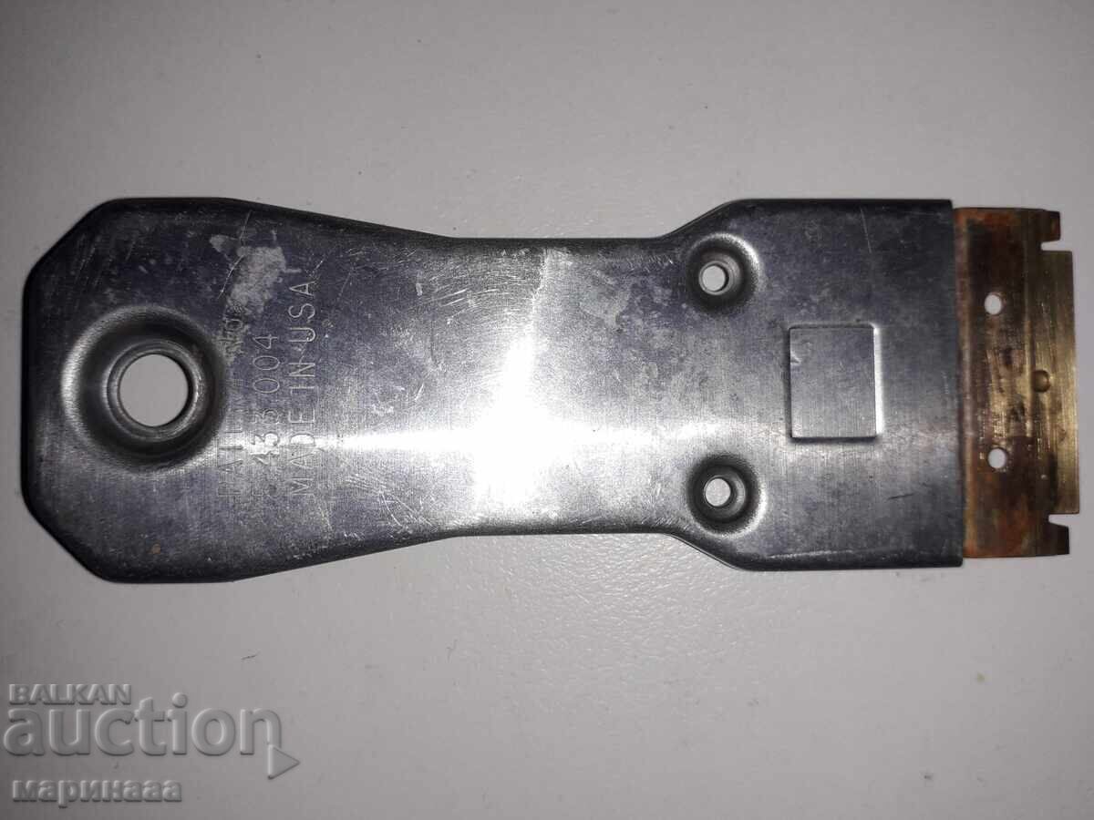 Аукцион СТАРА СТЪРГАЛКА. САЩ