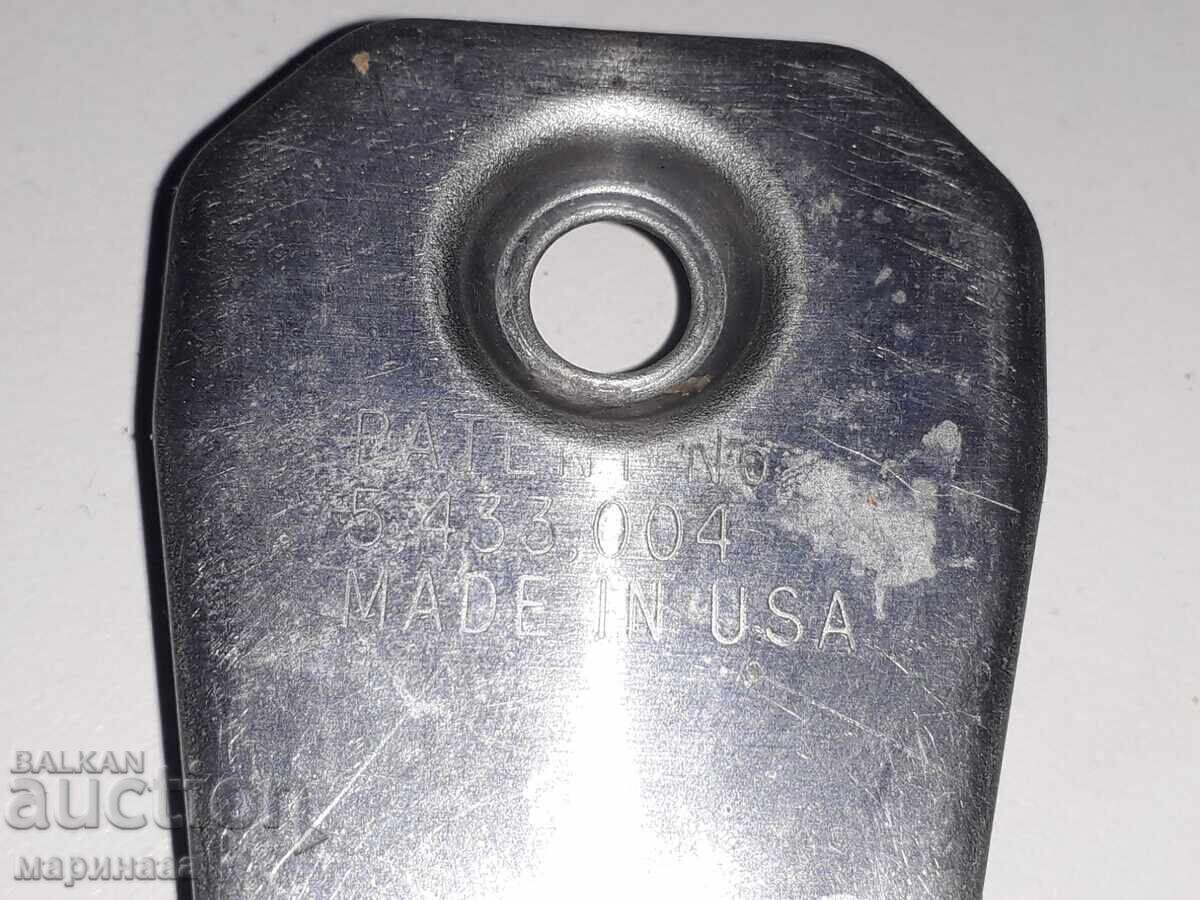 Доставка на СТАРА СТЪРГАЛКА. САЩ