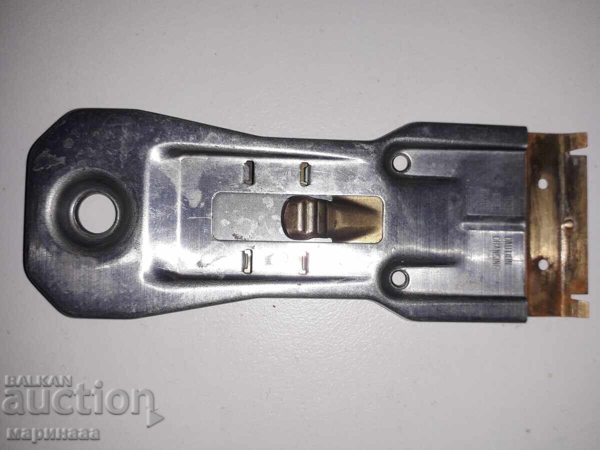 СТАРА СТЪРГАЛКА. САЩ