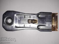 СТАРА СТЪРГАЛКА. САЩ