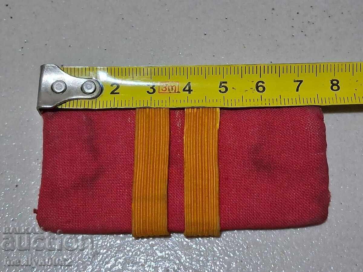 Shoulder board from a brigade uniform, detachment commander with price 35.00 BGN | € 17.90