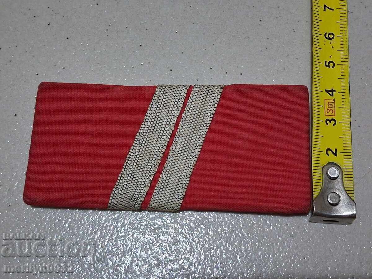 Δημοπρασία Παγωγή από στολή ταξίαρχου, διοικητή μονάδας