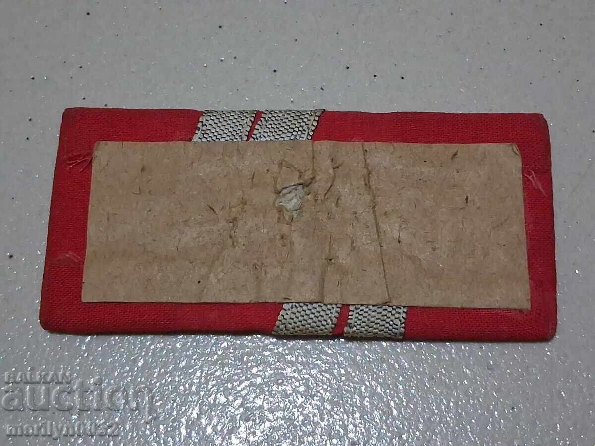 Παράδοση Παγωγή από στολή ταξίαρχου, διοικητή μονάδας