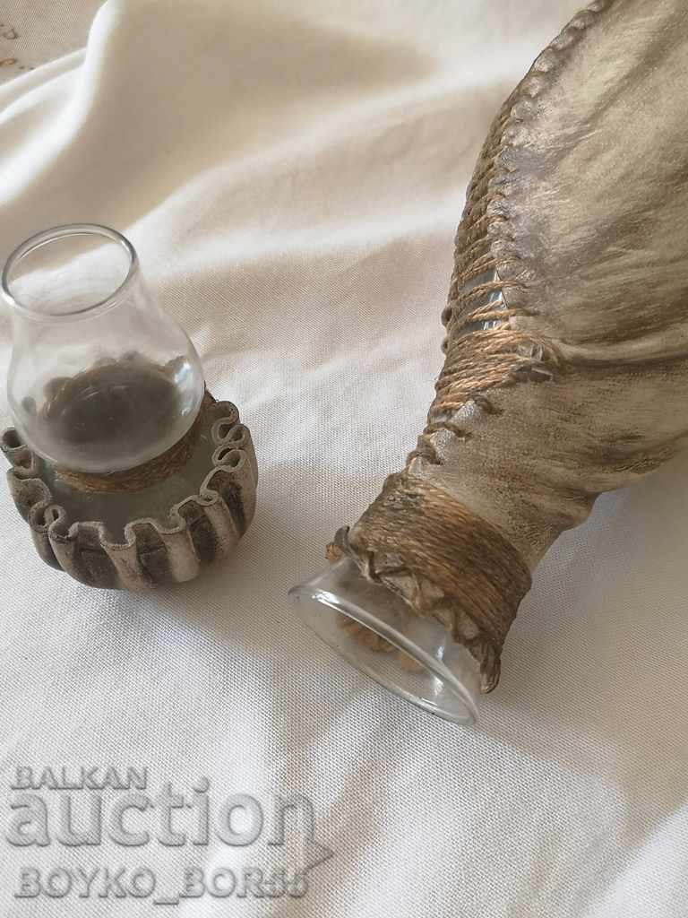 Auction  Beautiful Large Bottle with Natural Leather Lining