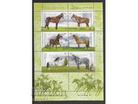 Argentina 2000 Horses - clean small sheet