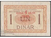 Serbia Banknote 1 Dinar 4 Kroni 1919 Dinara Yugoslavia